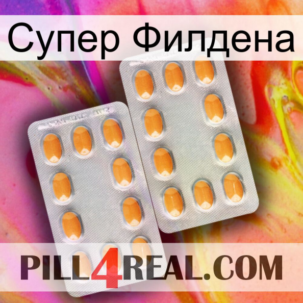 Супер Филдена cialis4.jpg